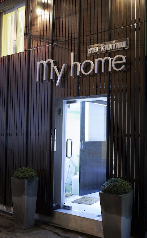 Oyo 1093 De Nawarat Chiang Mai Boutique Apartment מראה חיצוני תמונה